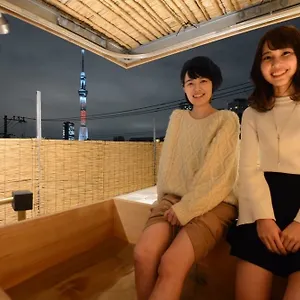 酒店 Budo No Nagaya